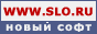 SLO.ru