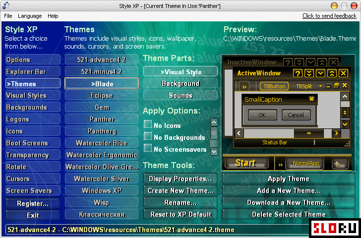 Скачать Pianist 1.8 2010