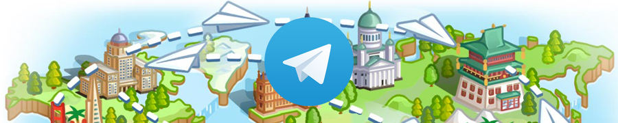 Обновление Telegram — медиа через CDN и улучшенный инструмент ретуши