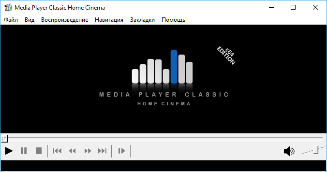 Www media players. Media Player Classic Home. Media Player Classic Интерфейс. Media Player Classic Home Cinema. Медиаплеер Классик.