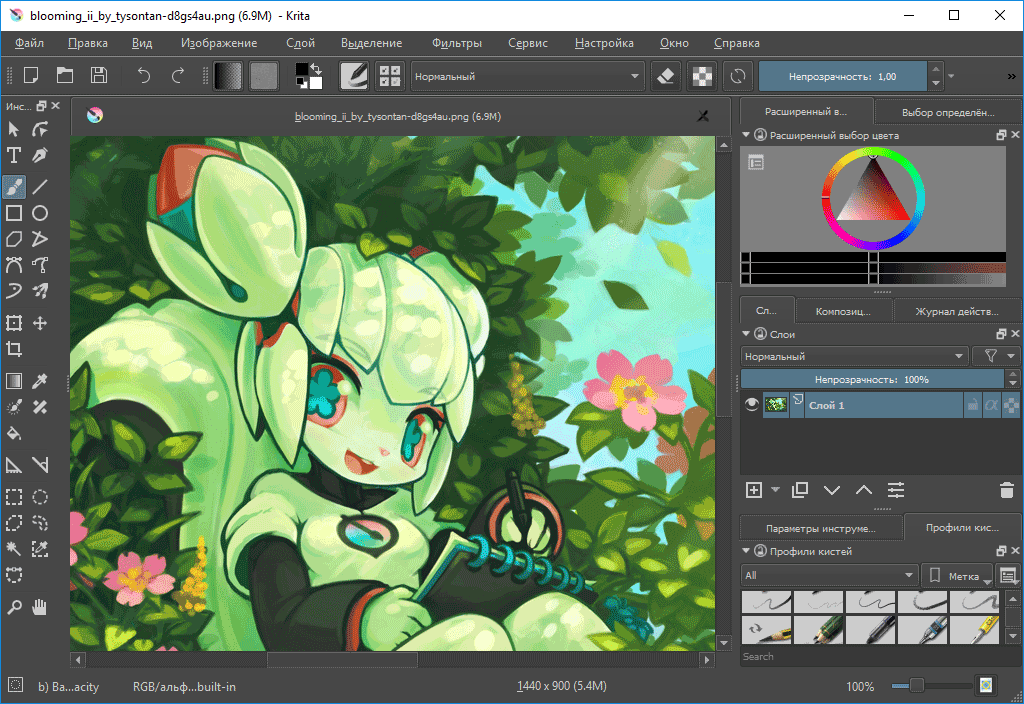 Krita