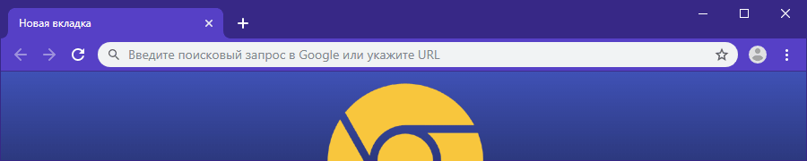 Google Chrome 77 Canary — с функцией изменения цвета шапки браузера