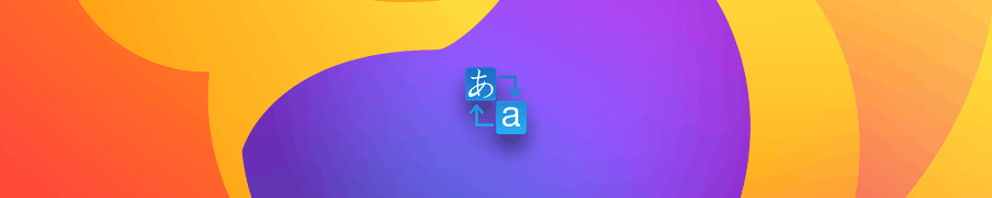 Firefox 118 — с новой функцией переводчика сайтов