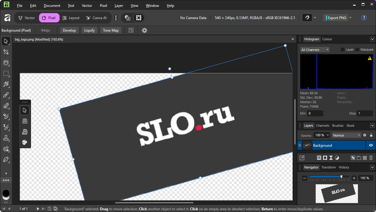 Интерфейс Affinity Studio