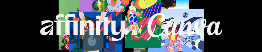 Affinity Studio — графические редакторы Affinity стали бесплатны