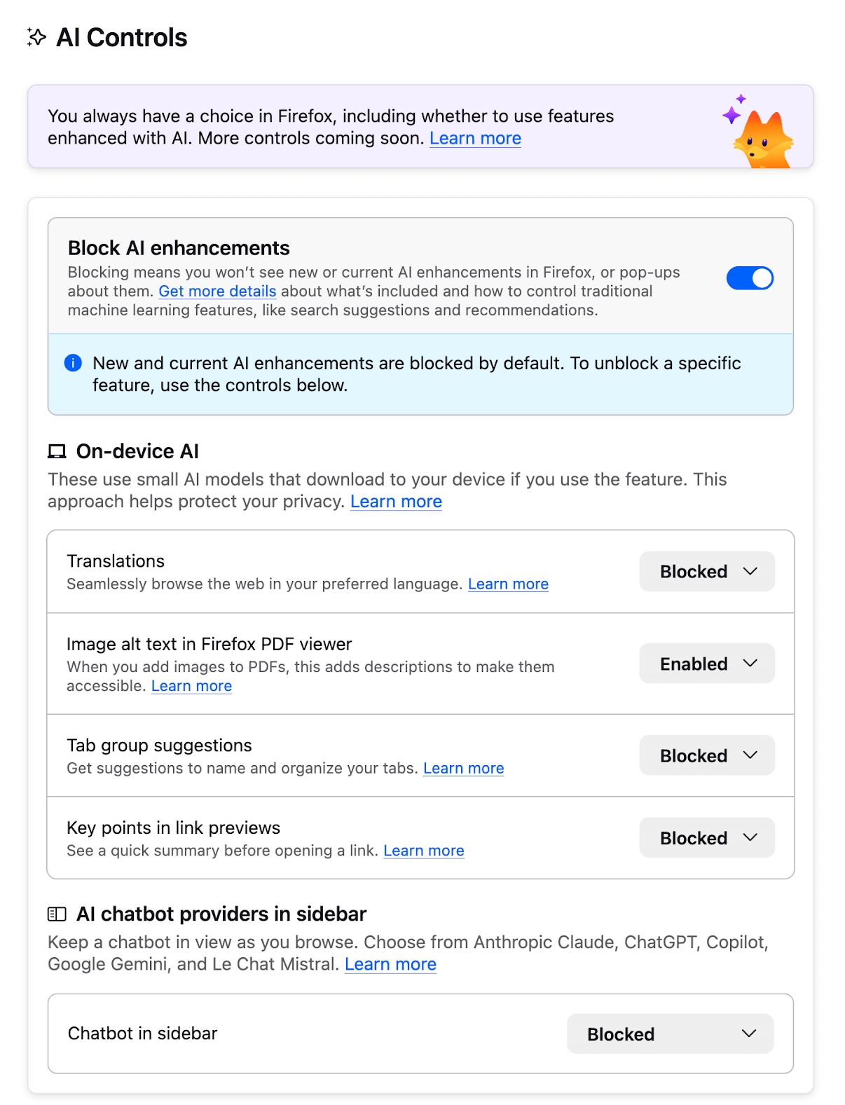Интерфейс Firefox