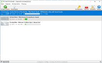 Интерфейс 4K Video Downloader
