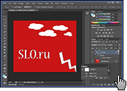 Скриншот Adobe Photohop 1
