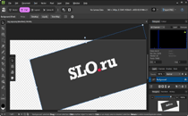 Интерфейс Affinity Studio