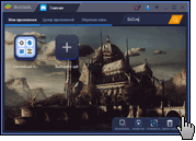 Скриншот BlueStacks 1