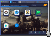 Скриншот BlueStacks 2
