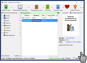 Dropbox