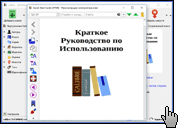Dropbox