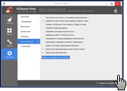 CCleaner