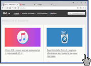 Скриншот Cent Browser 1