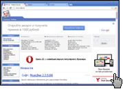 Скриншот Chromium 1