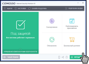 Скриншот COMODO Internet Security 1