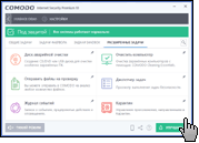 Скриншот COMODO Internet Security 6