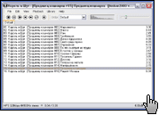 foobar2000