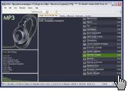 foobar2000