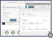 Скриншот Freemake Video Converter 2