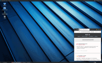 Интерфейс GhostBSD