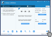 Glary Utilities