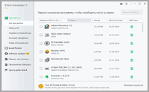 Интерфейс iObit Uninstaller
