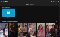 Интерфейс Jellyfin