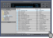 Скриншот jetAudio 1