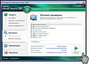 скриншот программы