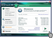 скриншот программы