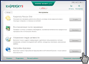 Kaspersky Internet Security