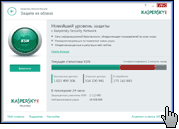 Kaspersky Internet Security