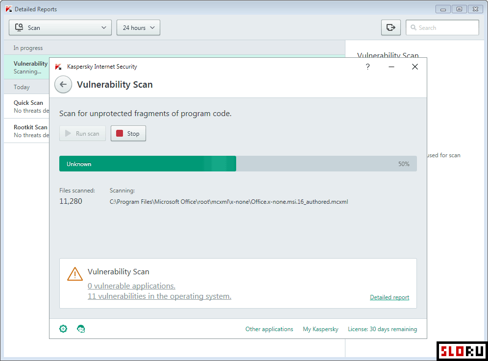 Kaspersky offline. Функции антивируса Касперского. Антивирус Касперского основные функции. Kaspersky Internet Security для Windows 10. Kaspersky скрин.