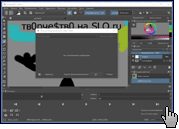 Скриншот Krita 2