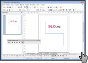 Скриншот LibreOffice 5