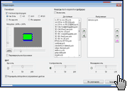 Скриншот Light Alloy 3