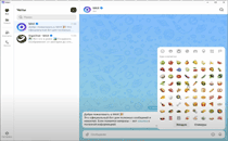 Интерфейс MAX