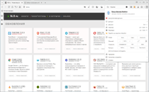 Скриншот Maxthon 1