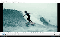 Интерфейс Media Player Classic