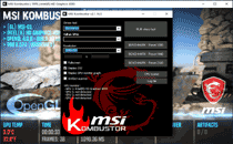 Интерфейс MSI Kombustor