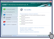 NOD32