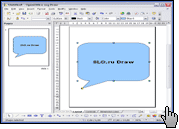 Скриншот OpenOffice 5