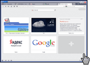 Opera