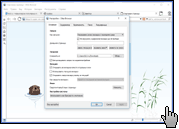 Скриншот Otter Browser 3