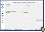 Скриншот PCSX2 4