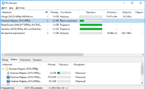 Интерфейс PicoTorrent