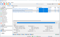 Интерфейс qBittorrent