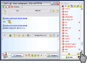 QIP 2010